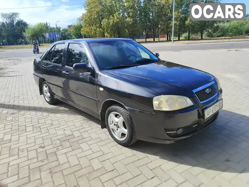 Седан Chery Amulet 2007 1.6 л. Ручна / Механіка обл. Запорізька, Запоріжжя - Фото 1/11