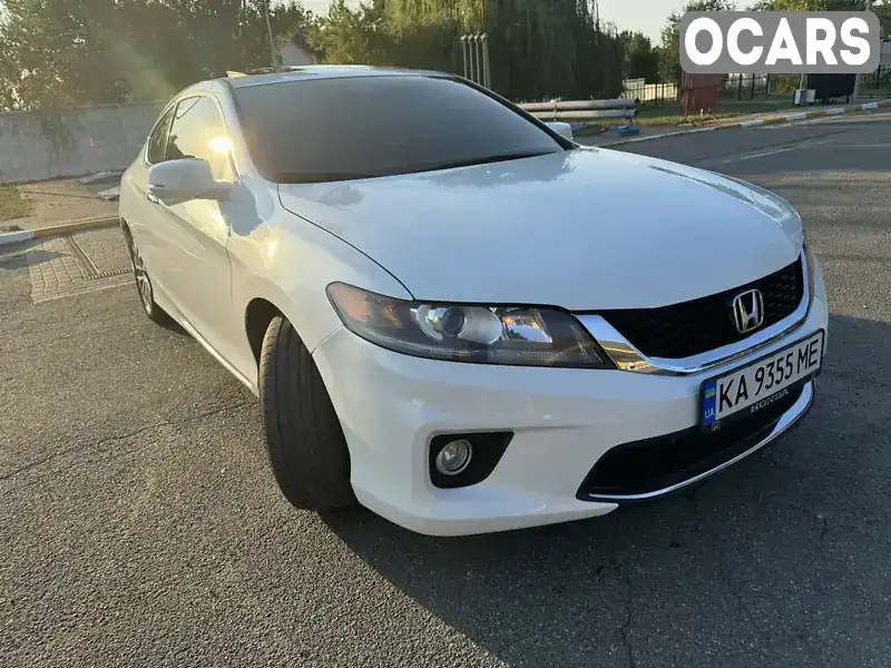 Купе Honda Accord 2013 2.35 л. Автомат обл. Киевская, Васильков - Фото 1/15