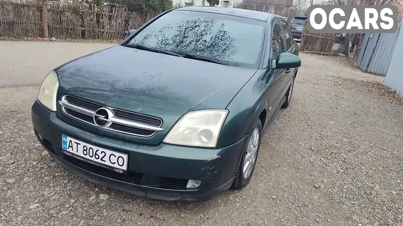 Седан Opel Vectra 2005 1.91 л. Ручна / Механіка обл. Львівська, Львів - Фото 1/21