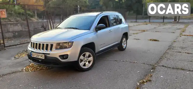 Внедорожник / Кроссовер Jeep Compass 2013 2 л. Автомат обл. Харьковская, Харьков - Фото 1/21