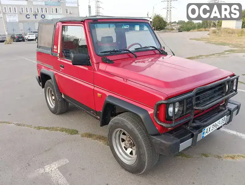 Позашляховик / Кросовер Daihatsu Rocky 1986 2 л. Ручна / Механіка обл. Харківська, Харків - Фото 1/10