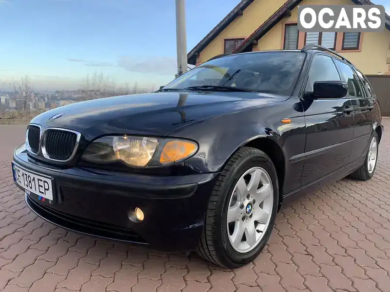 Універсал BMW 3 Series 2005 1.8 л. Ручна / Механіка обл. Чернівецька, Чернівці - Фото 1/21