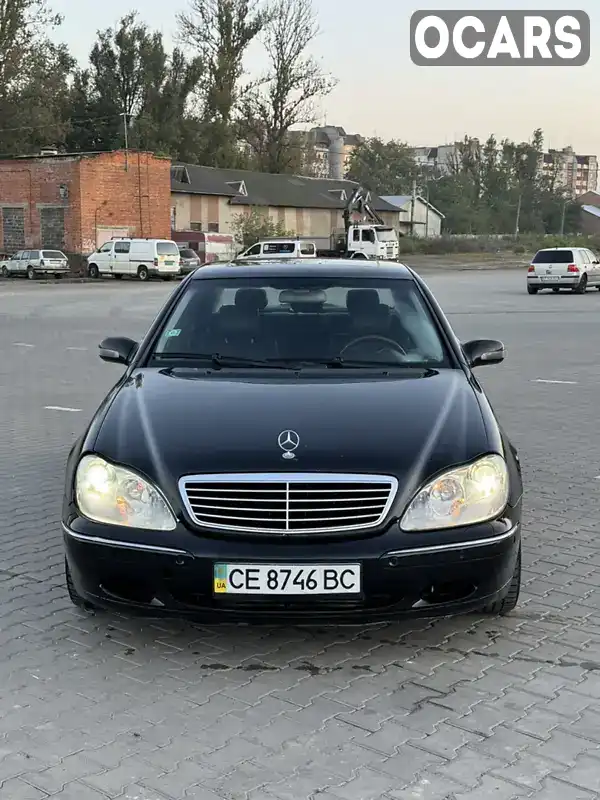 Седан Mercedes-Benz S-Class 2001 3.22 л. обл. Черновицкая, Черновцы - Фото 1/21