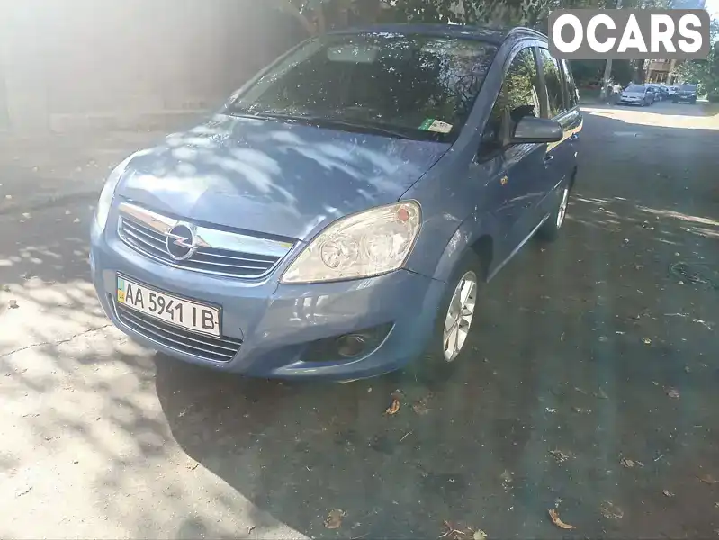 Минивэн Opel Zafira 2008 1.8 л. Робот обл. Киевская, Киев - Фото 1/10