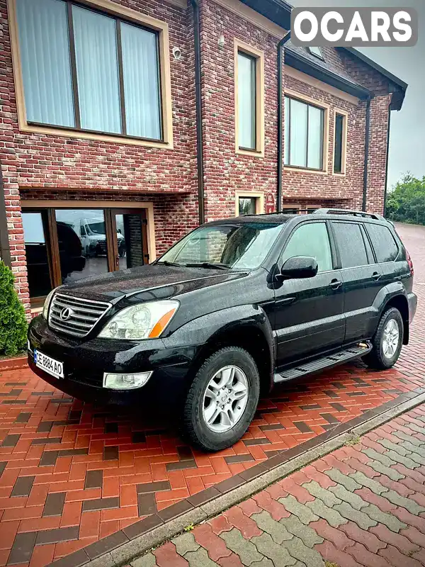 Внедорожник / Кроссовер Lexus GX 2006 4.66 л. Автомат обл. Черновицкая, Черновцы - Фото 1/16