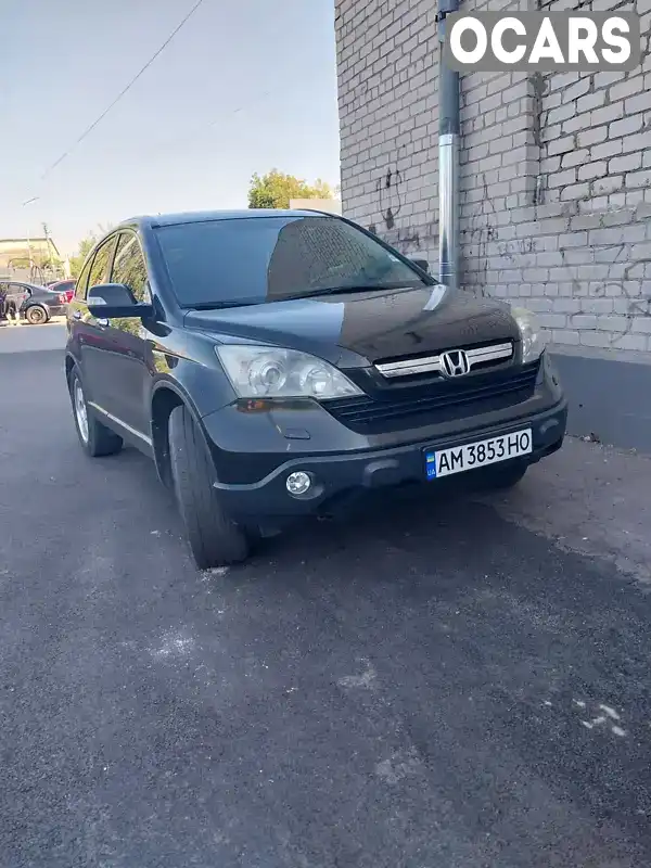 Позашляховик / Кросовер Honda CR-V 2008 2.2 л. Ручна / Механіка обл. Житомирська, Коростишів - Фото 1/4