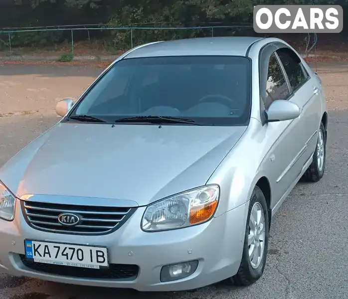 Седан Kia Cerato 2008 2 л. Автомат обл. Киевская, Киев - Фото 1/21