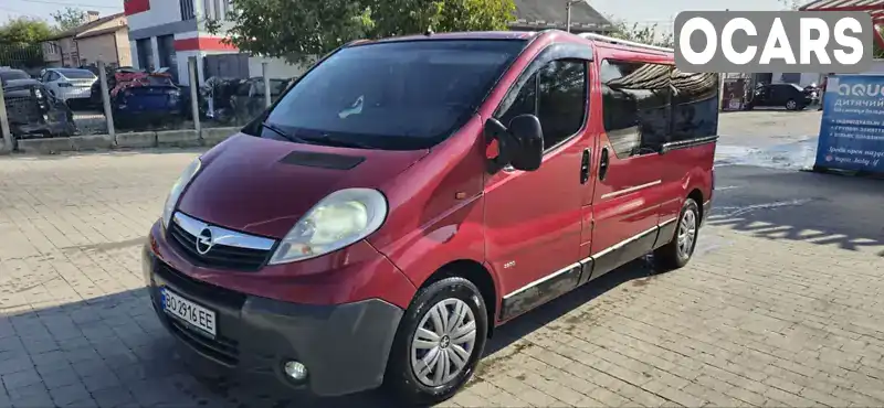 Мінівен Opel Vivaro 2009 null_content л. Ручна / Механіка обл. Івано-Франківська, Івано-Франківськ - Фото 1/21