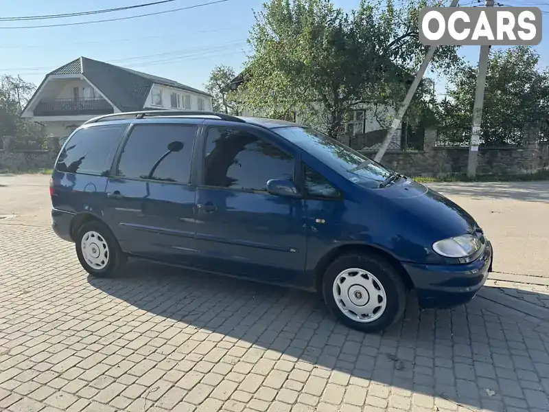 Мінівен Ford Galaxy 1998 1.9 л. Ручна / Механіка обл. Івано-Франківська, Болехів - Фото 1/21