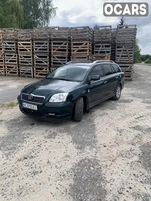 Універсал Toyota Avensis 2003 2 л. Ручна / Механіка обл. Волинська, Стара Виживка - Фото 1/15