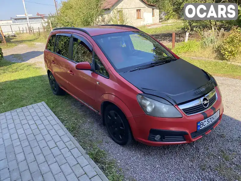 Минивэн Opel Zafira 2006 null_content л. Ручная / Механика обл. Львовская, Львов - Фото 1/11