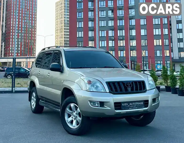 Позашляховик / Кросовер Toyota Land Cruiser Prado 2005 4 л. Автомат обл. Дніпропетровська, Дніпро (Дніпропетровськ) - Фото 1/21