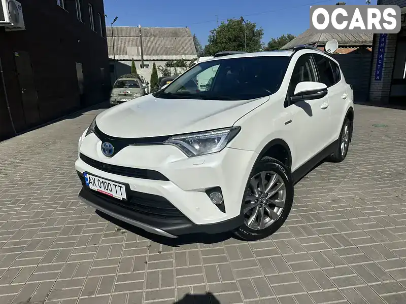 Позашляховик / Кросовер Toyota RAV4 2016 2.5 л. Автомат обл. Харківська, Харків - Фото 1/11