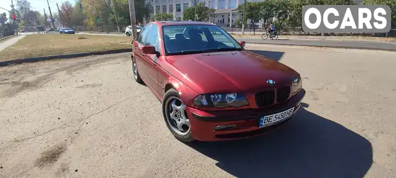 Седан BMW 3 Series 1998 null_content л. Ручная / Механика обл. Харьковская, Змиев - Фото 1/21