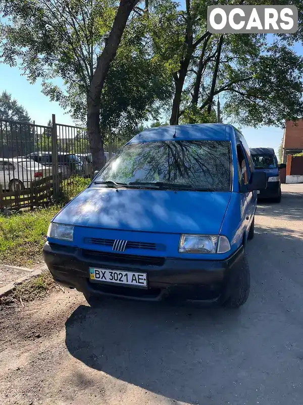 Мінівен Fiat Scudo 1998 1.91 л. Ручна / Механіка обл. Хмельницька, Хмельницький - Фото 1/10