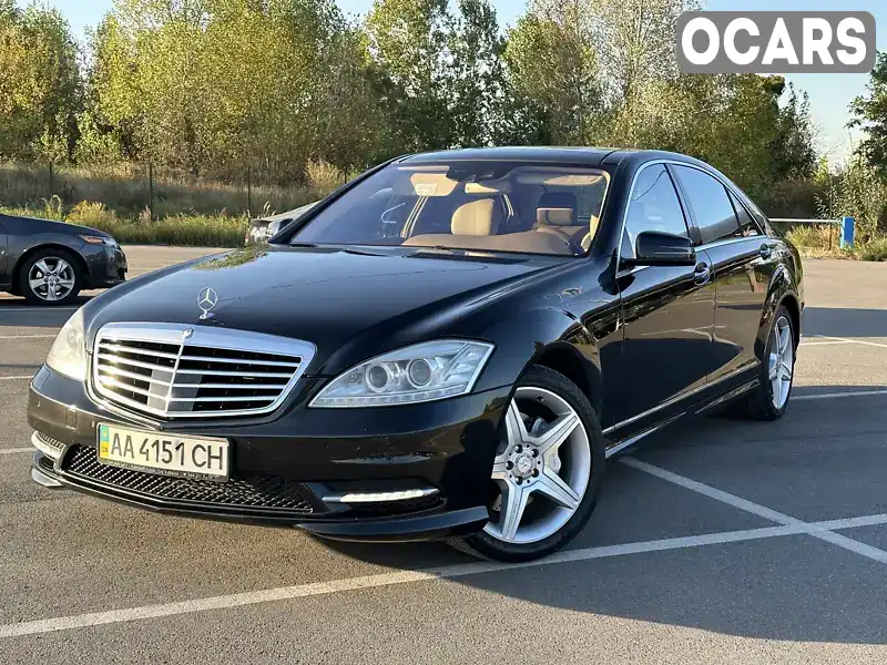 Седан Mercedes-Benz S-Class 2010 5.5 л. Автомат обл. Київська, Київ - Фото 1/21