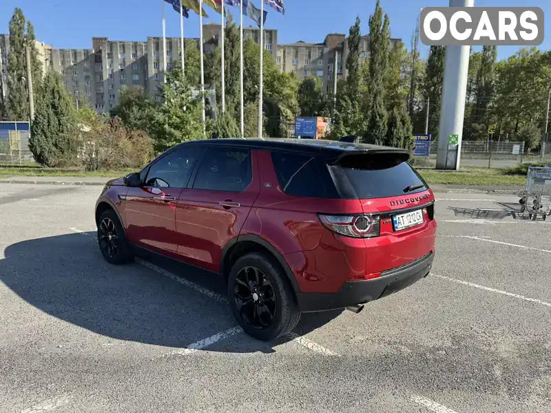 Позашляховик / Кросовер Land Rover Discovery Sport 2016 2 л. Автомат обл. Івано-Франківська, Івано-Франківськ - Фото 1/21