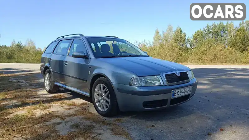 Універсал Skoda Octavia 2002 1.6 л. Ручна / Механіка обл. Хмельницька, Полонне - Фото 1/18