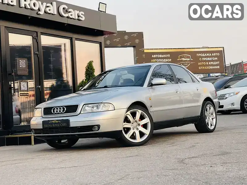 Седан Audi A4 1998 2.4 л. Ручна / Механіка обл. Харківська, Харків - Фото 1/21