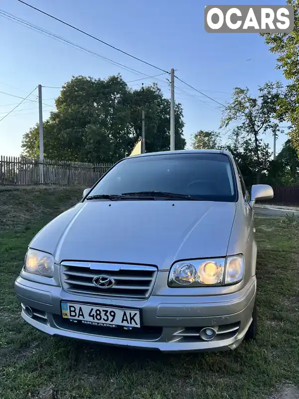 Мінівен Hyundai Trajet 2006 1.99 л. Ручна / Механіка обл. Кіровоградська, Гайворон - Фото 1/15