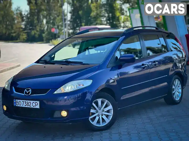 Мінівен Mazda 5 2006 2 л. Ручна / Механіка обл. Хмельницька, Хмельницький - Фото 1/21