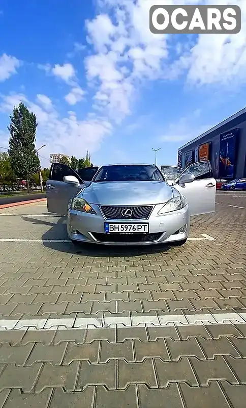 Седан Lexus IS 2008 2.5 л. Автомат обл. Одеська, Одеса - Фото 1/14