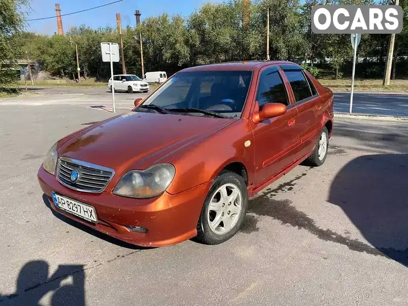 Седан Geely CK 2007 1.5 л. Ручна / Механіка обл. Запорізька, Запоріжжя - Фото 1/7