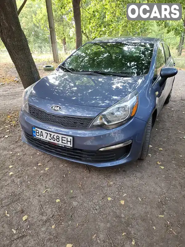 Седан Kia Rio 2015 1.59 л. Автомат обл. Кировоградская, Кропивницкий (Кировоград) - Фото 1/11