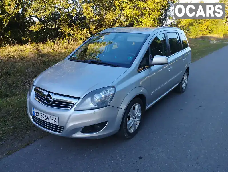 Минивэн Opel Zafira 2012 1.69 л. Ручная / Механика обл. Хмельницкая, Виньковцы - Фото 1/21