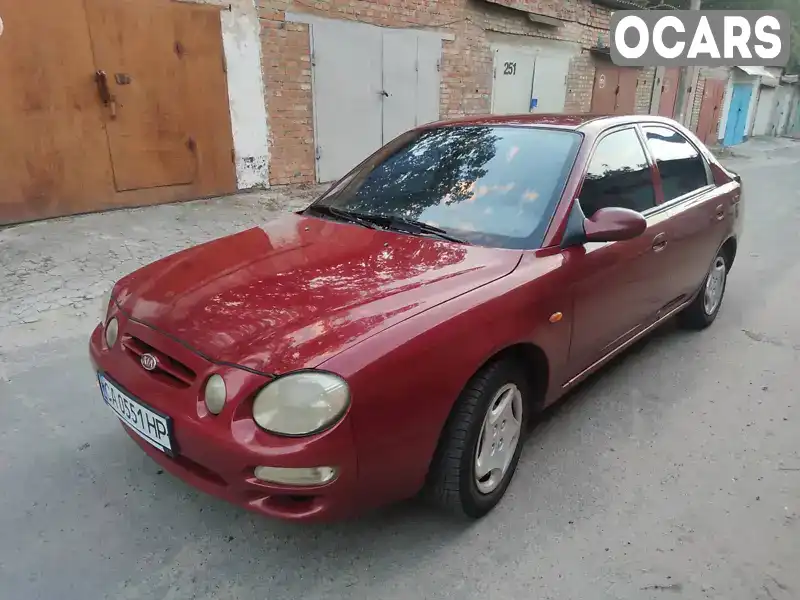 Седан Kia Shuma 2000 1.5 л. Ручна / Механіка обл. Черкаська, Умань - Фото 1/13