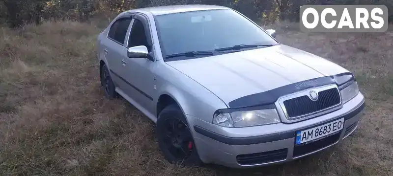 Ліфтбек Skoda Octavia 2003 1.6 л. Ручна / Механіка обл. Житомирська, Житомир - Фото 1/17