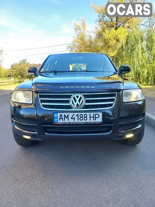 Внедорожник / Кроссовер Volkswagen Touareg 2004 2.5 л. Ручная / Механика обл. Житомирская, Бердичев - Фото 1/21