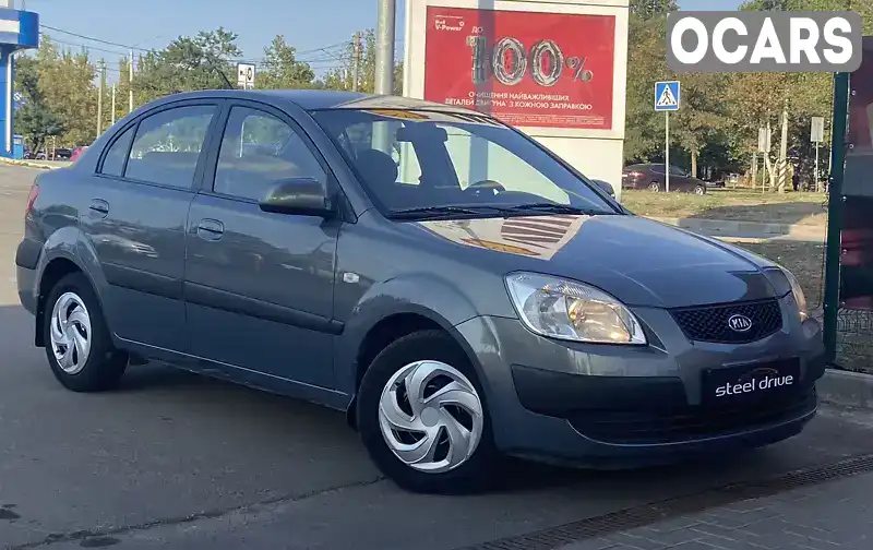 Седан Kia Rio 2006 1.4 л. Автомат обл. Миколаївська, Миколаїв - Фото 1/17