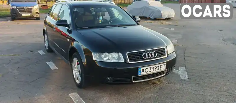 Универсал Audi A4 2002 1.78 л. Вариатор обл. Волынская, Нововолынск - Фото 1/15