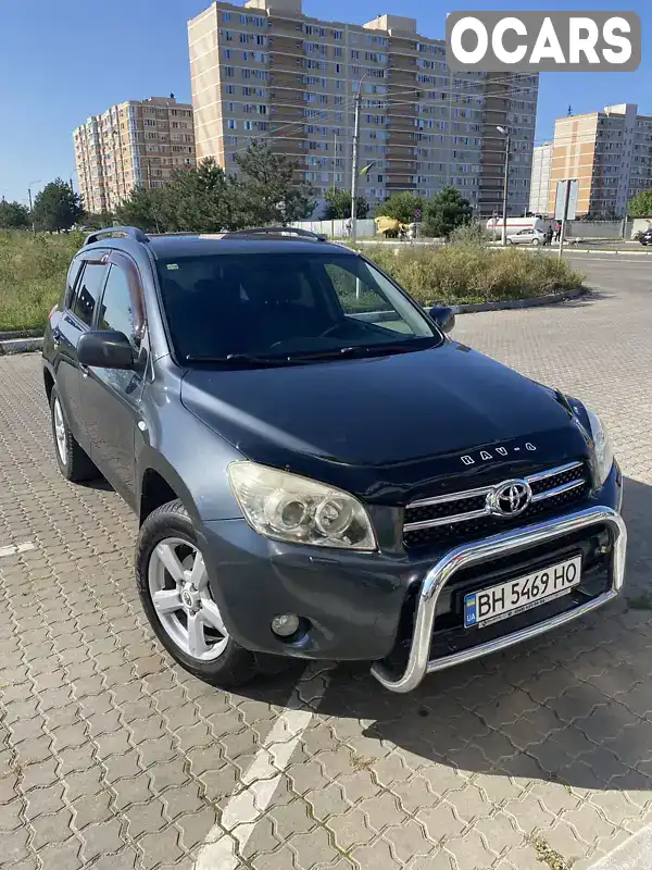 Внедорожник / Кроссовер Toyota RAV4 2008 2 л. Автомат обл. Одесская, Черноморск (Ильичевск) - Фото 1/13