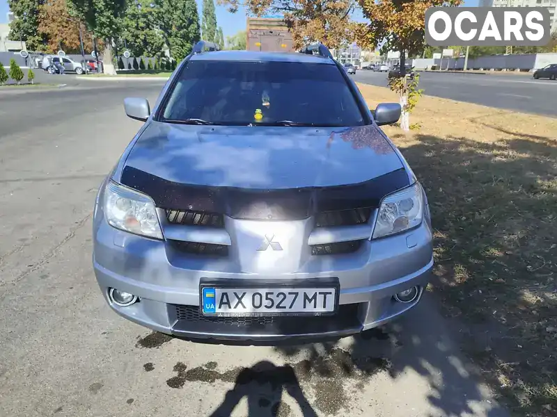 Позашляховик / Кросовер Mitsubishi Outlander 2006 2.38 л. Автомат обл. Харківська, Харків - Фото 1/21