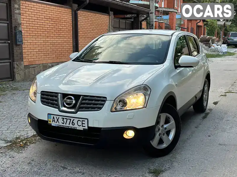 Позашляховик / Кросовер Nissan Qashqai 2010 2 л. Автомат обл. Харківська, Харків - Фото 1/21