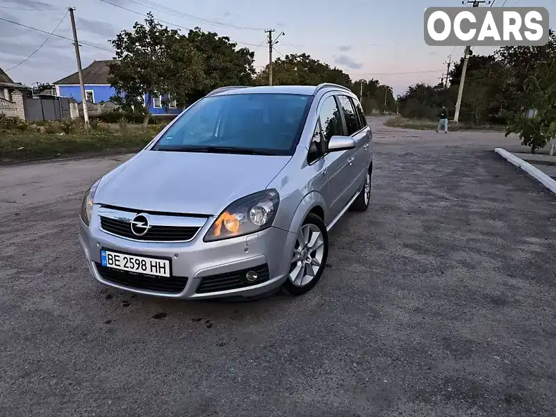 Минивэн Opel Zafira 2005 1.9 л. Автомат обл. Волынская, Луцк - Фото 1/12