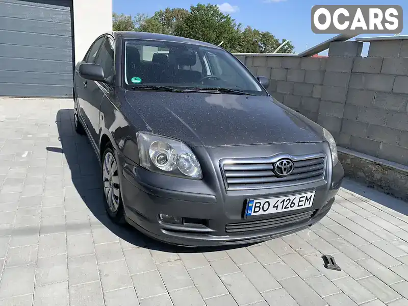 Седан Toyota Avensis 2005 2.23 л. Ручна / Механіка обл. Тернопільська, Тернопіль - Фото 1/11