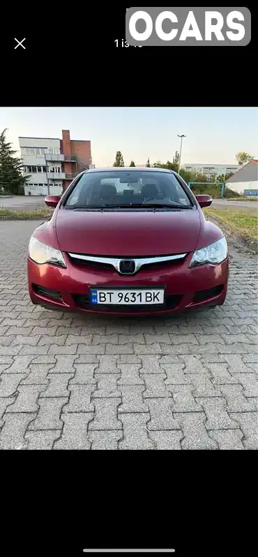 Седан Honda Civic 2007 1.8 л. Автомат обл. Хмельницкая, Хмельницкий - Фото 1/2