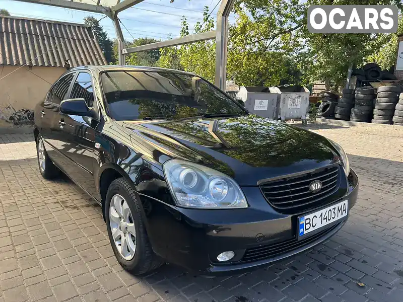 Седан Kia Magentis 2008 2 л. Автомат обл. Львовская, Львов - Фото 1/20