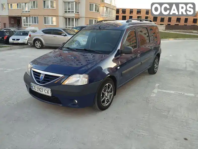 Седан Dacia Logan 2007 1.46 л. Ручная / Механика обл. Тернопольская, Борщев - Фото 1/21