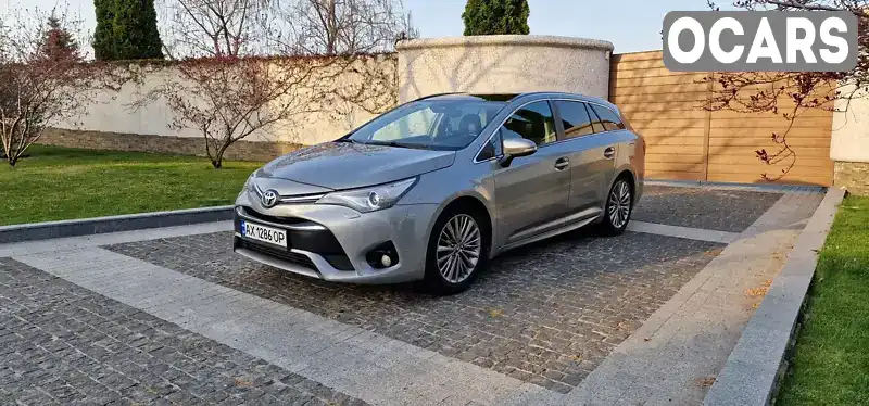 Універсал Toyota Avensis 2015 2 л. Ручна / Механіка обл. Дніпропетровська, Дніпро (Дніпропетровськ) - Фото 1/21