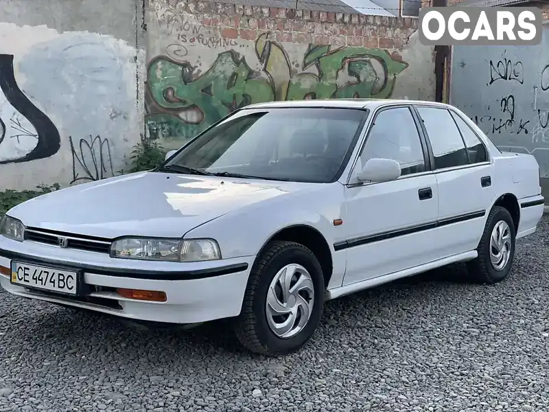 Седан Honda Accord 1993 2 л. Ручная / Механика обл. Черновицкая, Черновцы - Фото 1/15