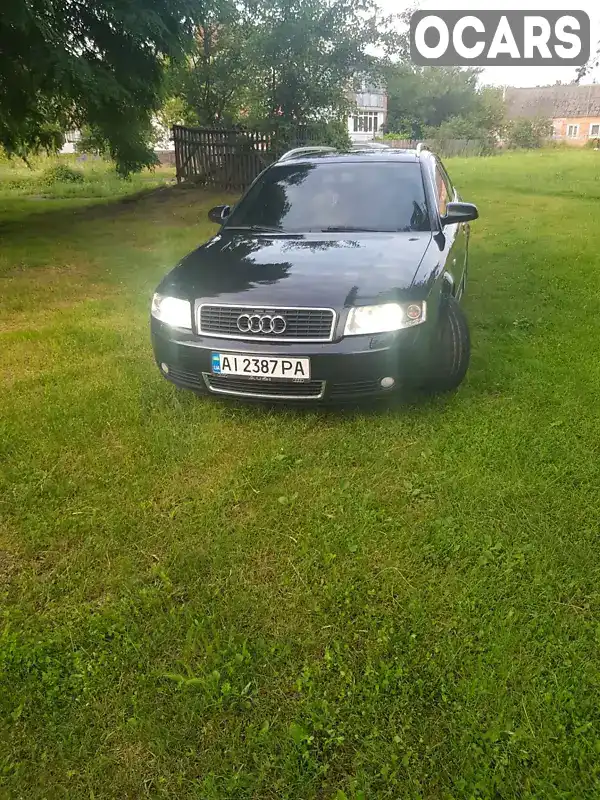 Універсал Audi A4 2003 2.5 л. Автомат обл. Чернігівська, Чернігів - Фото 1/12