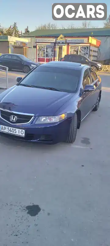 Седан Honda Accord 2003 2.4 л. Автомат обл. Запорізька, Вільнянськ - Фото 1/21