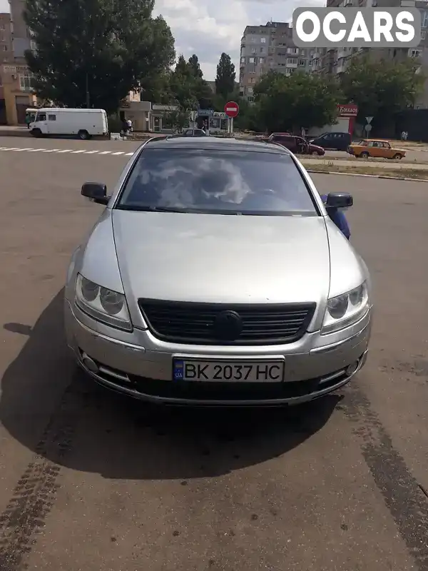 Седан Volkswagen Phaeton 2004 5 л. Автомат обл. Николаевская, Вознесенск - Фото 1/9