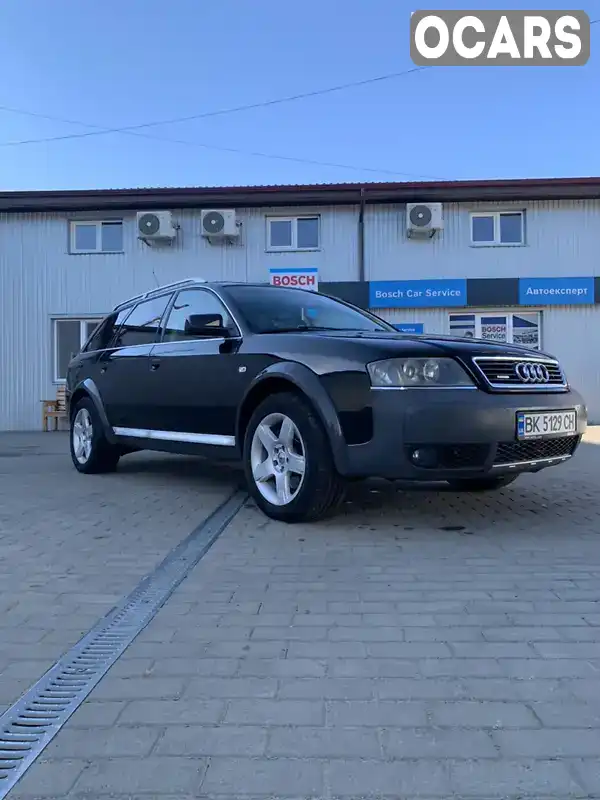 Універсал Audi A6 2001 2.5 л. Типтронік обл. Рівненська, Вараш (Кузнецовськ) - Фото 1/18