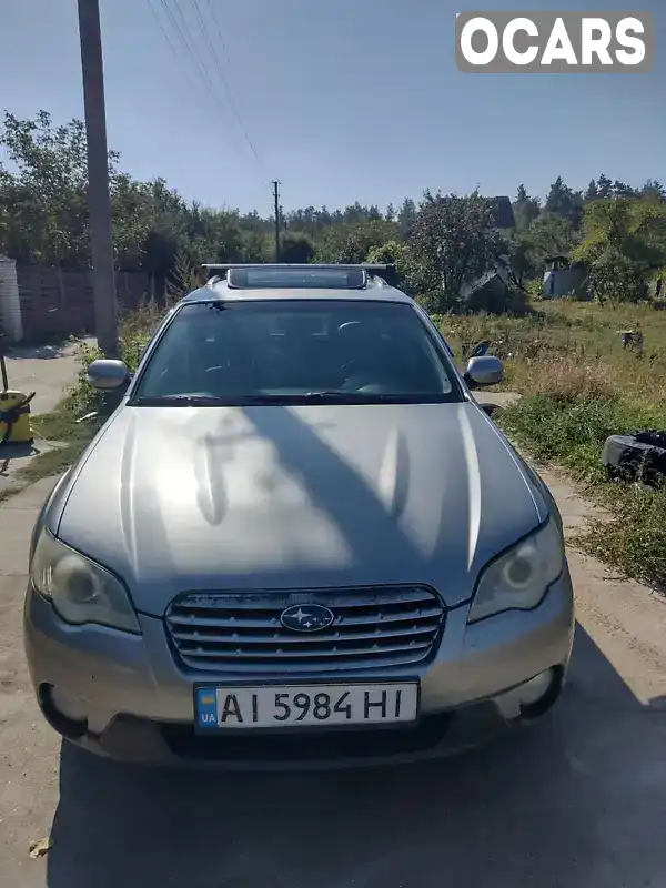 Універсал Subaru Legacy Outback 2008 2.5 л. Автомат обл. Київська, Рокитне - Фото 1/21