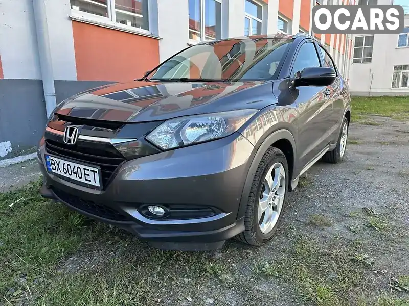 Позашляховик / Кросовер Honda HR-V 2015 1.8 л. Автомат обл. Хмельницька, Хмельницький - Фото 1/9